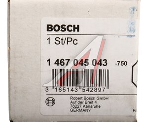Изображение 4, 1467045043 Прокладка VW ТНВД комплект BOSCH