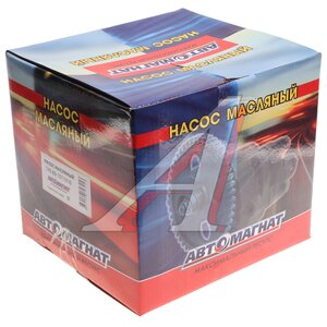 Изображение 6, AM-05-026 Насос масляный КАМАЗ-ЕВРО-3 АВТОМАГНАТ