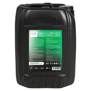 Изображение 4, L2018106 Антифриз зеленый -40C 10л/10.74кг G11 HOAT флуоресцентный CARVILLE RACING