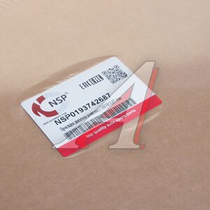 Изображение 6, NSP0193742687 Прокладка двигателя CHEVROLET Aveo (03-08), Lacetti (03-08) комплект NSP