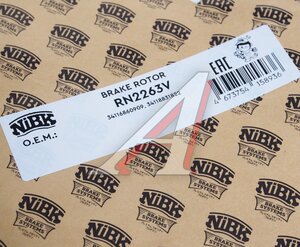 Изображение 4, RN2263 Диск тормозной BMW 5 (G30) передний (1шт.) NIBK