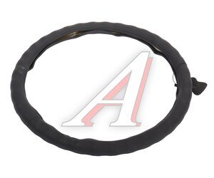 Изображение 2, S01102557 Оплетка руля (XXL) 45-47см черная натуральная кожа перфорация SKYWAY