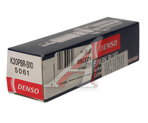 Изображение 4, K20PBRS10 Свеча зажигания DENSO