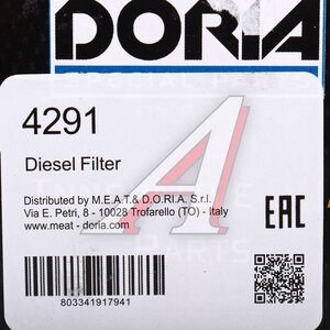 Изображение 3, 4291 Фильтр топливный FORD Mondeo (00-) MEAT&DORIA