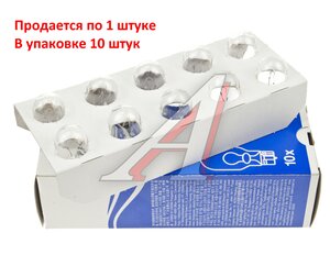 Изображение 2, N921 Лампа 12V W16W W2.1x9.5d Standard NEOLUX