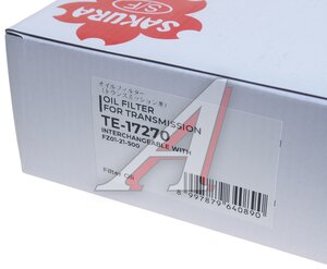 Изображение 5, TE17270 Фильтр масляный АКПП MAZDA CX-5 (с прокладкой) SAKURA