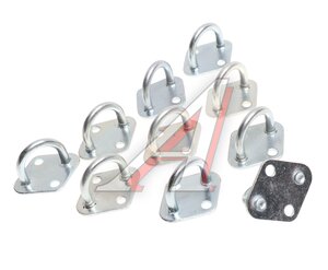 Изображение 1, 2310-8508062 Скоба ГАЗ-2310 крепления тента (комплект 10шт.) КИАНИТ