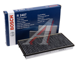 Изображение 2, 1987432407 Фильтр воздушный салона PORSHE 911 Carrera (05-) угольный BOSCH