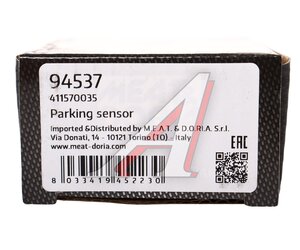 Изображение 4, 94537 Датчик парковки VW T5 (06-) MEAT&DORIA