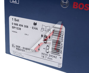 Изображение 4, 0986494308 Колодки тормозные HONDA CR-V (12-) передние (4шт.) BOSCH