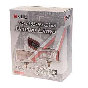 Изображение 3, NS-1155 W Фара дальнего света 12V 153х104мм с крышкой белая 1шт. SIRIUS