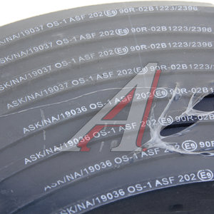 Изображение 3, ASKBL110610/ASKBL1106A10 Накладка тормозной колодки ROR (419х178) 1-й ремонт 19036-19037 96 отв. (8шт.) ASK