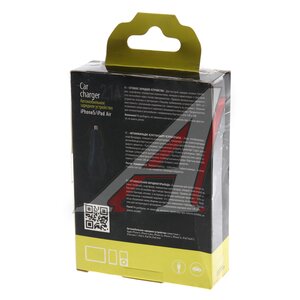 Изображение 4, Zaryadka Apple 8-pin Устройство зарядное в прикуриватель 12V кабель iPhone (-4)