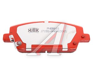 Изображение 5, PN8866S Колодки тормозные HONDA Civic (07-) передние (Sport) (4шт.) NIBK
