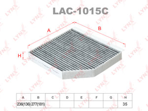 Изображение 1, LAC1015C Фильтр воздушный салона AUDI A4, A5, Q5 (08-) PORSCHE Macan (14-) угольный LYNX