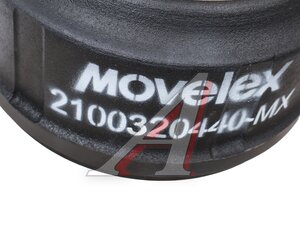 Изображение 4, 2100320440-MX Барабан тормозной JAC N80 задний MOVELEX