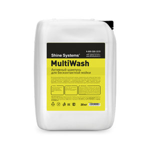 Изображение 1, SS742 Шампунь для бесконтактной мойки 20кг MultiWash SHINE SYSTEMS