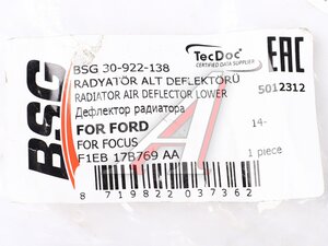 Изображение 4, BSG30922138 Дефлектор FORD Focus 3 (14-) радиатора нижний BSG
