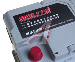 Изображение 2, agm80r Аккумулятор SOLITE AGM 80А/ч