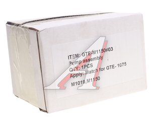 Изображение 6, GTE-M1150-3 Ремкомплект для установки GTE-M1150 (03) насос в сборе GTE