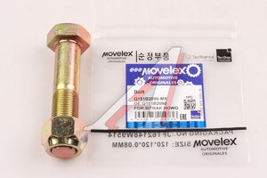 Изображение 1, Q151B2090-MX Болт SITRAK HOWO реактивной тяги (M20x90) MOVELEX