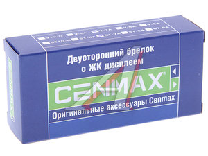 Изображение 3, V7А, ST7А ж/к Брелок ж/к для сигнализации CENMAX