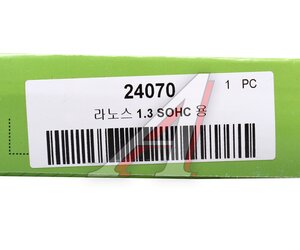 Изображение 5, 24070 Диск сцепления CHEVROLET Lanos (97-) (1.3) (184мм) VALEO PHC