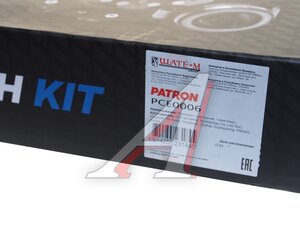 Изображение 7, PCE0006 Сцепление DAEWOO Nexia (95-) (1.5) комплект (200мм) PATRON