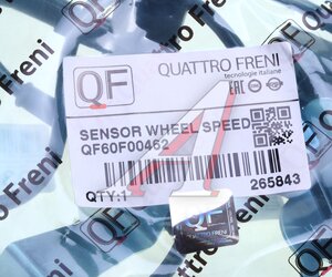 Изображение 5, QF60F00462 Датчик АБС MAZDA 6 (GH) колеса переднего правого QUATTRO FRENI