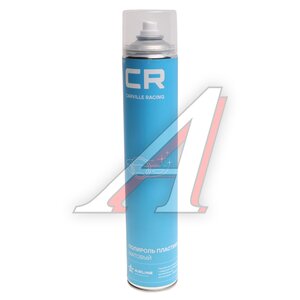 Изображение 1, S6301818 Полироль пластика матовая 1000мл CARVILLE RACING