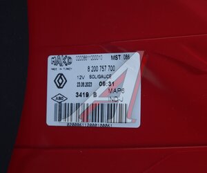 Изображение 3, 8200757700 Фонарь задний RENAULT Megane 2 (02-09) левый OE