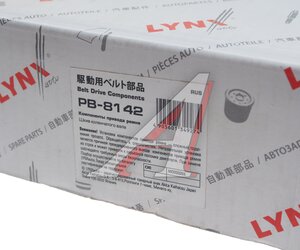 Изображение 5, PB8142 Шкив HYUNDAI Porter коленвала (2-х ручейный) LYNX