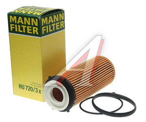 Изображение 2, HU720/3X Фильтр масляный MANN HU 720/3 X