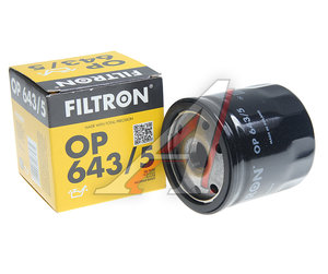 Изображение 2, OP643/5 Фильтр масляный RENAULT Megane (09-) FILTRON