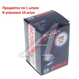 Изображение 4, 1987302207 Лампа 12V T4W BA9s Pure Light BOSCH