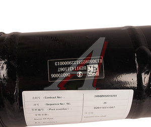 Изображение 6, DZ9114311067 Вал карданный SHACMAN SHAANXI заднего моста L=660мм (8х4) OE
