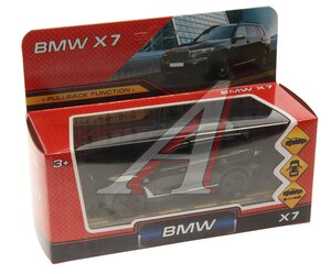 Изображение 1, 2101C067-R1 Модель автомобиля BMW X7 металлическая ТЕХНОПАРК