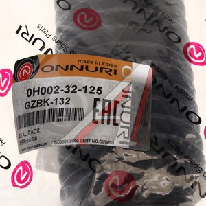 Изображение 3, GZBK-132 Пыльник KIA Rio (00-) (1.3) тяги рулевой ONNURI