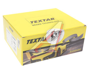 Изображение 3, 91072600 Колодки тормозные HYUNDAI Solaris (10-) задние барабанные (4шт.) TEXTAR
