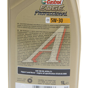 Изображение 2, 15C5C9 Масло моторное EDGE PROFESSIONAL C1 5W30 синт.1л CASTROL