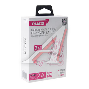 Изображение 3, OLM-038888 Разветвитель прикуривателя 3-х гнездовой 12V 1USB OLMIO
