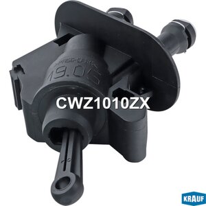 Изображение 4, CWZ1010ZX Цилиндр сцепления главный FORD Fiesta (01-08) KRAUF