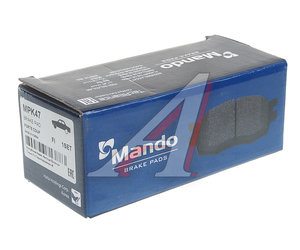 Изображение 2, MPK47 Колодки тормозные KIA Rio (13-) передние (4шт.) (R16) MANDO
