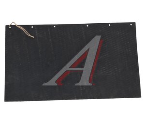 Изображение 1, 63674-8404023 Грязевик УРАЛ крыла (АО АЗ УРАЛ)