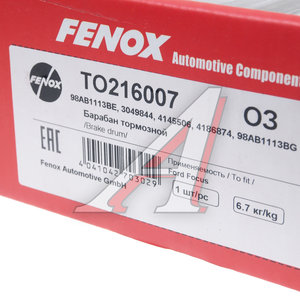 Изображение 6, TO216007 Барабан тормозной FORD Focus (99-04) задний (1шт.) FENOX