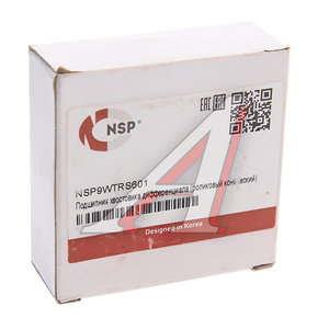 Изображение 3, NSP9WTRS601 Подшипник хвостовика JCB роликовый наружный (88649/88610) NSP