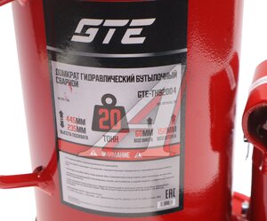 Изображение 5, GTE-TH92004 Домкрат бутылочный 20т 235-445мм GTE