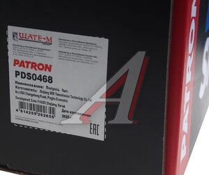 Изображение 6, PDS0468 Привод AUDI A4 (07-) колеса переднего левый/правый PATRON