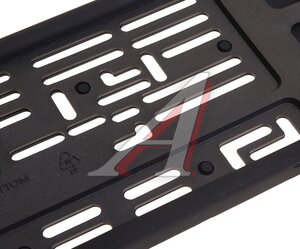 Изображение 3, СА1201 Рамка знака номерного антивандальная силиконовая черная 1шт. ARS