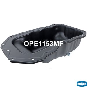 Изображение 1, OPE1153MF Поддон масляный MAZDA CX-5 (11-) картера двигателя KRAUF